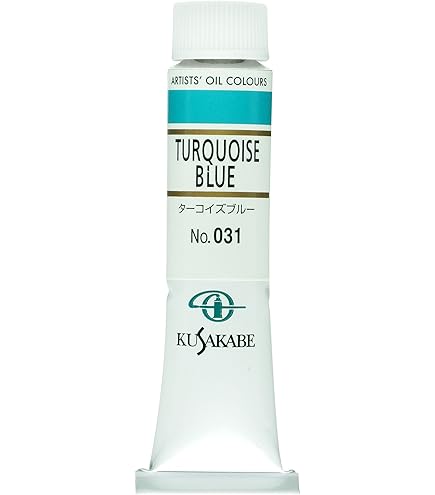 ホルベイン 油絵具 ターコイズブルー H115 20ml(6号) 000115 w17b8b5 油絵具 20ml H115 ターコイズ ブルー