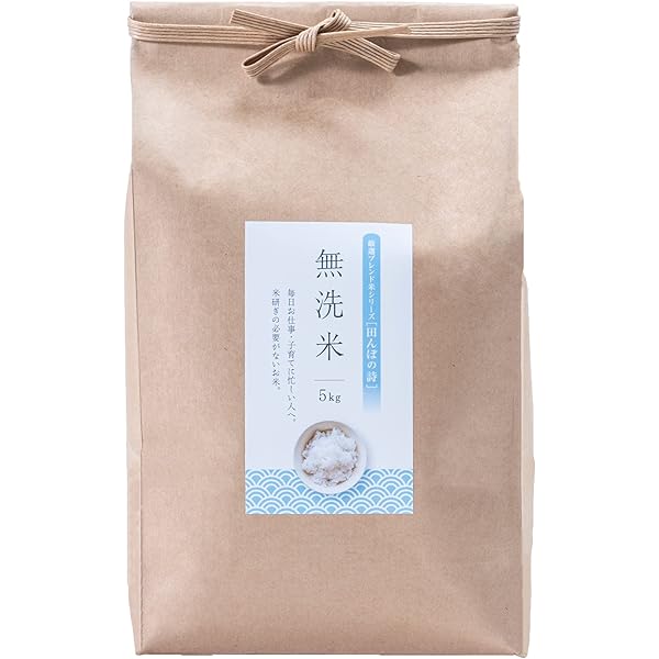 Amazon.co.jp: ［六丁目の米蔵］ 【令和7年産新米】 出荷直前