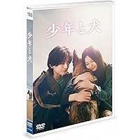 Amazon.co.jp: 『ナンバMG5』DVD BOX(特典なし) : 間宮祥太朗, 神尾楓