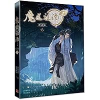 Amazon.co.jp: 漫画 魔道祖師 漫畫版 第8巻 台湾版 落地成球 墨