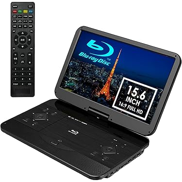Amazon.co.jp 売れ筋ランキング: ポータブルブルーレイプレーヤー の中