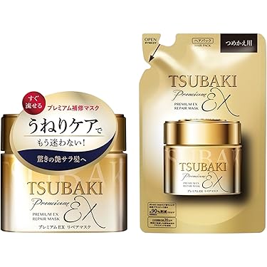 Amazon.co.jp 最新リリース: ヘアマスク の新着ランキングです。