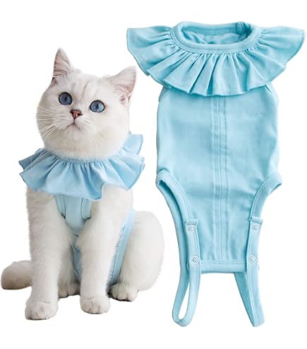 Amazon | Lサイズ 猫 リカバリースーツ 手術後の大型猫用 3パック 舐め