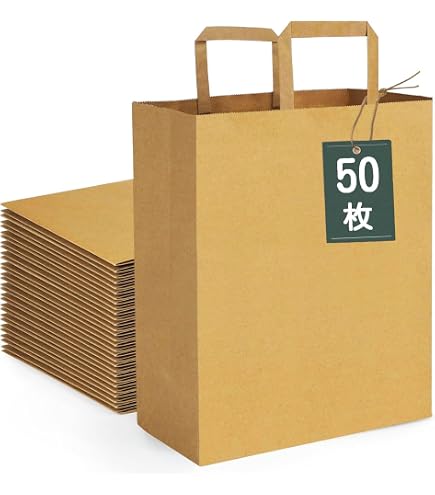 Amazon | KEYBOX【20枚 Mサイズ】手提 紙袋 平手紐 宅配袋 梱包紙袋