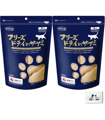 【5袋】ママクック フリーズドライのササミ　猫用150g ママクック フリーズドライのササミ 粒タイプ 猫用 ( 18g