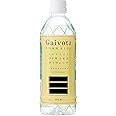北海道の天然シリカ水 Gaivota(ガイヴォータ)500ml×24｜北海道乙部町 シリカ 軟水 ミネラルウォーター