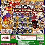 妖怪ウォッチ 妖怪メダル第二弾 スペシャルリニューアルVer. 全16種セット バンダイ ガチャポン