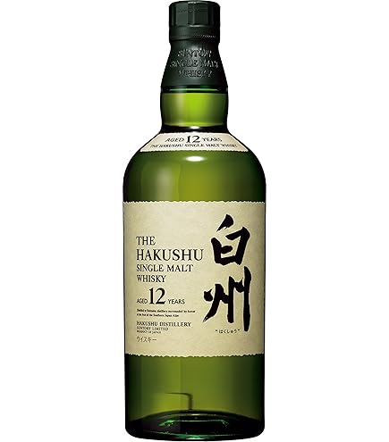 Hibiki 17 Years 700ML : Amazon.sg: Grocery