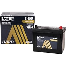 Amazon | アイシン AISIN 車用 バッテリー S-105 (S-95 105D26L他