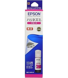 OKI C811/C841シリーズ イメージドラム マゼンタ・ブラック 717pRZcNB4L._AC_SY200_QL15_.jpg