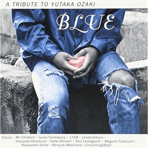 Amazon.co.jp: GREEN~A TRIBUTE TO YUTAKA OZAKI: ミュージック