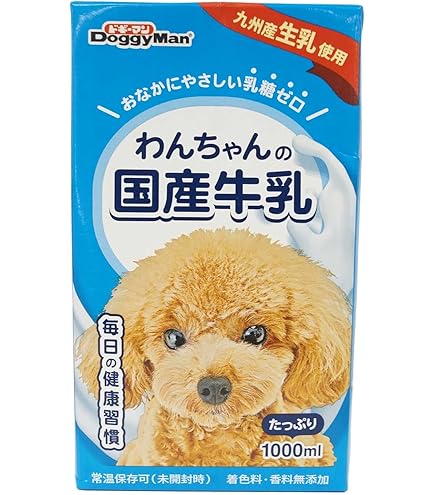 Amazon | （まとめ買い）ドギーマン 犬用ミルク ペットの牛乳 成