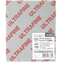 Amazon | アンジェラス スタンダードペイント30ml 色が選択できる6色