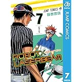 Robot Laserbeam 1 ジャンプコミックスdigital 藤巻忠俊 少年マンガ Kindleストア Amazon