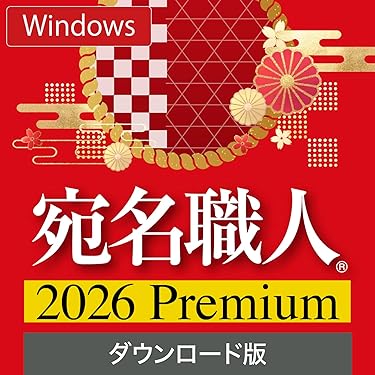 Amazon.co.jp 売れ筋ランキング: undefined の中で最も人気のある商品です