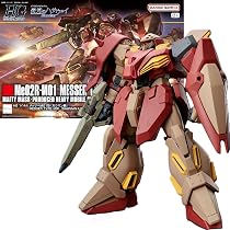 Amazon | 【HG】メッサーM01型(ガウマン機) 閃光のハサウェイ キルケー