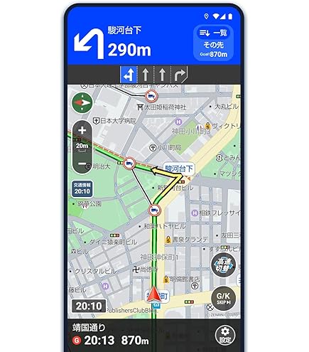 DreamMakerPN1101ATP 超大画面フルセグ　ナビ　11.6インチ Amazon.co.jp: DreamMaker 11.6インチ 大画面 フルセグ ポータブルナビ