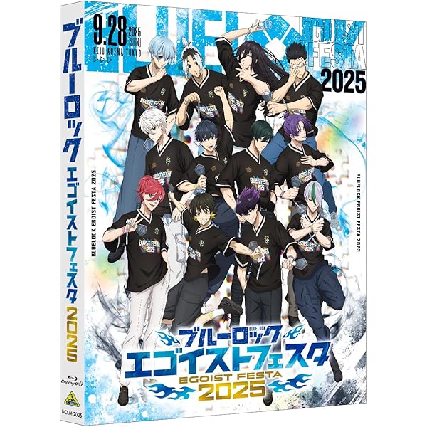 Amazon.co.jp: 【Amazon.co.jp限定】「Furukawa Makoto 2nd Live Tour