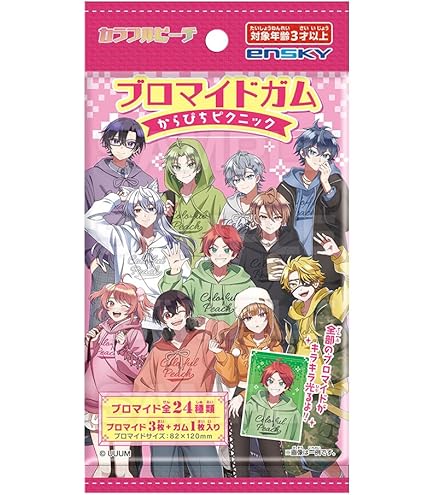Amazon.co.jp: 【未開封BOX】 ヴァイス シュヴァルツブラウ ブースター