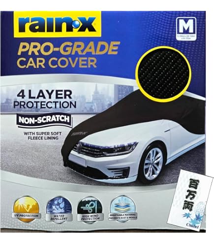 Amazon.co.jp: レイン エックス プログレード カーカバー Mサイズ rain
