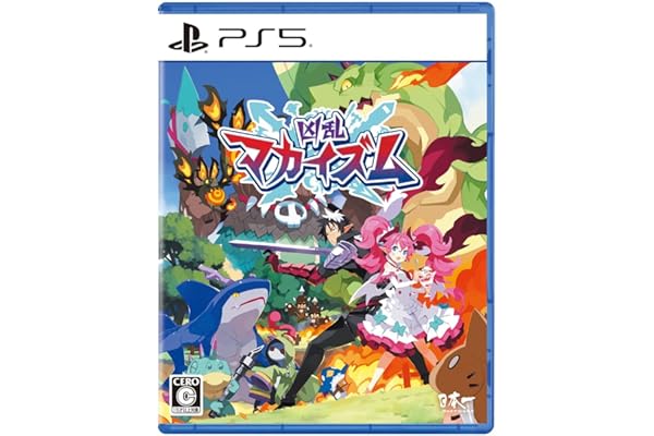 凶乱マカイズム（きょうらんまかいずむ） - PS5