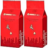 ウインドファーム コーヒー 豆 オーガニック ハチドリのひとしずく 深煎り 200g 豆 2袋セット 有機栽培 レギュラーコーヒー