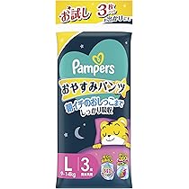 Amazon | アリエール 洗濯洗剤 ジェルボール4D 部屋干し お試し 7個