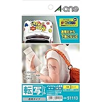 プレインシート　専用 シート押さえ シンセイ 20cm U杭ピン 4582193313632 | ノウキナビ