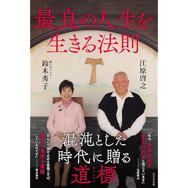 Amazon.co.jp: Utatama ~うたたま~: ミュージック