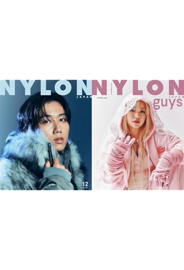 duet(デュエット)2020年11月号 |本 | 通販 | Amazon