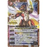 ポケモントレッタ アルティメットz2弾 Pt 01 レジェンド ブラックキュレム Sentronic Com Co ポケモントレッタ アルティメットz2弾 Pt 01 レジェンド ブラックキュレム Sentronic Com Co