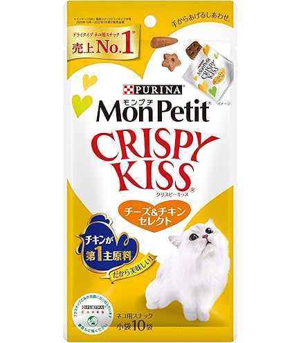 猫用 セレクトプロテイン 85g × 12 × 5 セレクトプロテイン ダック＆ライス (猫用 ドライ) | ロイヤル