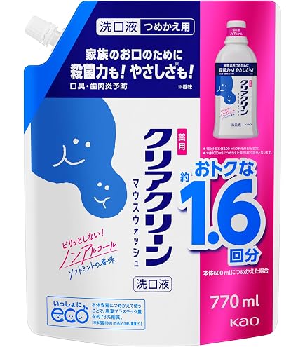 Amazon.co.jp: 花王 クリアクリーン フルージュ マウスウォッシュ