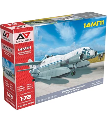 モデルスビット　1/72 Be-14 Amazon | モデルズビット 1/72 ソ連空軍 ベリエフ Be-14 試作