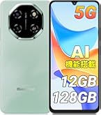 Blackview Shark6 SIMフリー Amazon | 【2025強化版 SIMフリー スマホ】Blackview Shark6 SIMフリー