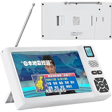 Amazon.co.jp 最新リリース: ポータブルテレビ の新着ランキングです。