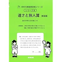 71bltQnpyLL._AC_UL210_SR210,