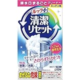 【2個まとめ買い】ルックプラス 清潔リセット 排水口まるごとクリーナーキッチン用×2個