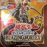 初回限定版 ボーナスパック プラスワン ＋1 BLAZING VORTEX ブレイジング・ボルテックス BOX