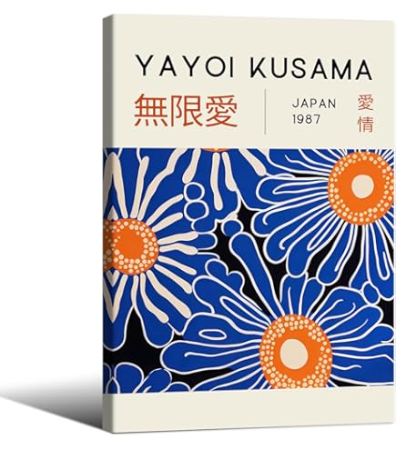 Amazon.co.jp: Haus and Hues Japandi 額入りポスター - 赤 日本