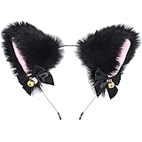 MARUFANG 猫耳 カチューシャ 鈴付き ねこ コスチューム コスプレ ハロウィン 仮装 コスチュー (ブラック)