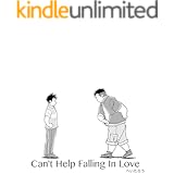 好きにならずにいられない