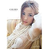 国仲涼子 写真集 『 COLORS 』
