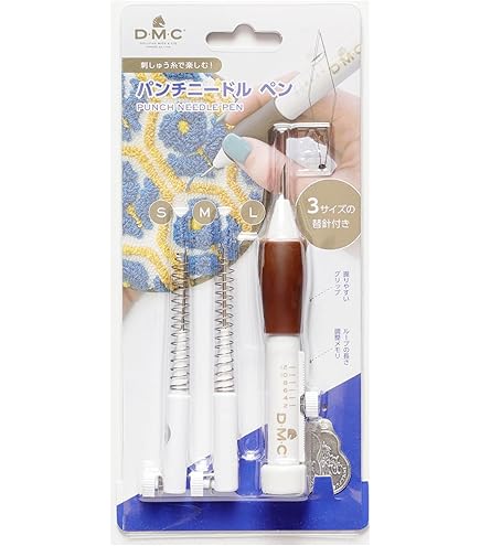 Amazon | クロバー(Clover) フリーステッチングフープ〈18cm