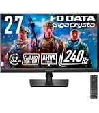 Amazon.co.jp: IODATA ゲーミングモニター 24.5インチ GigaCrysta
