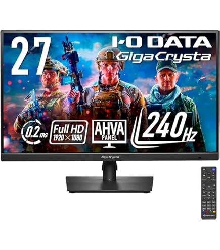 Amazon.co.jp: IODATA ゲーミングモニター 27インチ GigaCrysta 240Hz