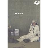 小林賢太郎プロデュース公演 「good day house」