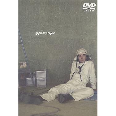 Amazon.co.jp 売れ筋ランキング: undefined の中で最も人気のある商品です