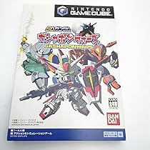 Amazon | SDガンダム ガシャポンウォーズ | ゲームソフト