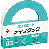 ニチバン 両面テープ ナイスタック (布・手芸) 15mm×15m NW-NU15